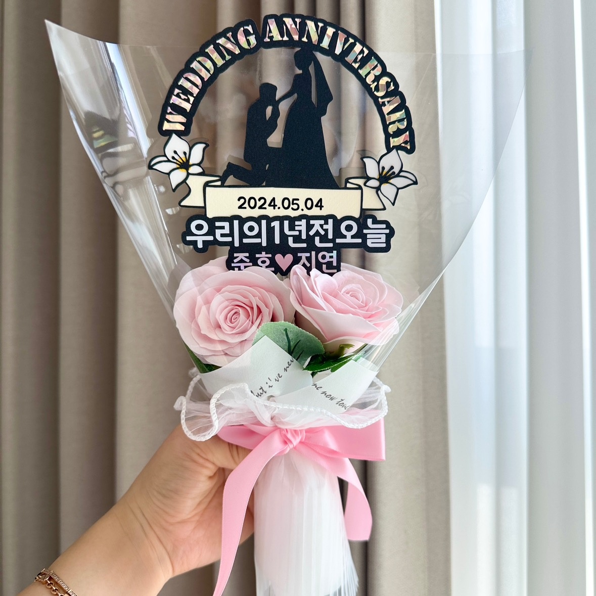 엘렌토퍼 picture 0