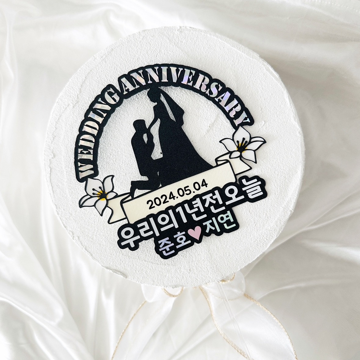 엘렌토퍼 picture 4