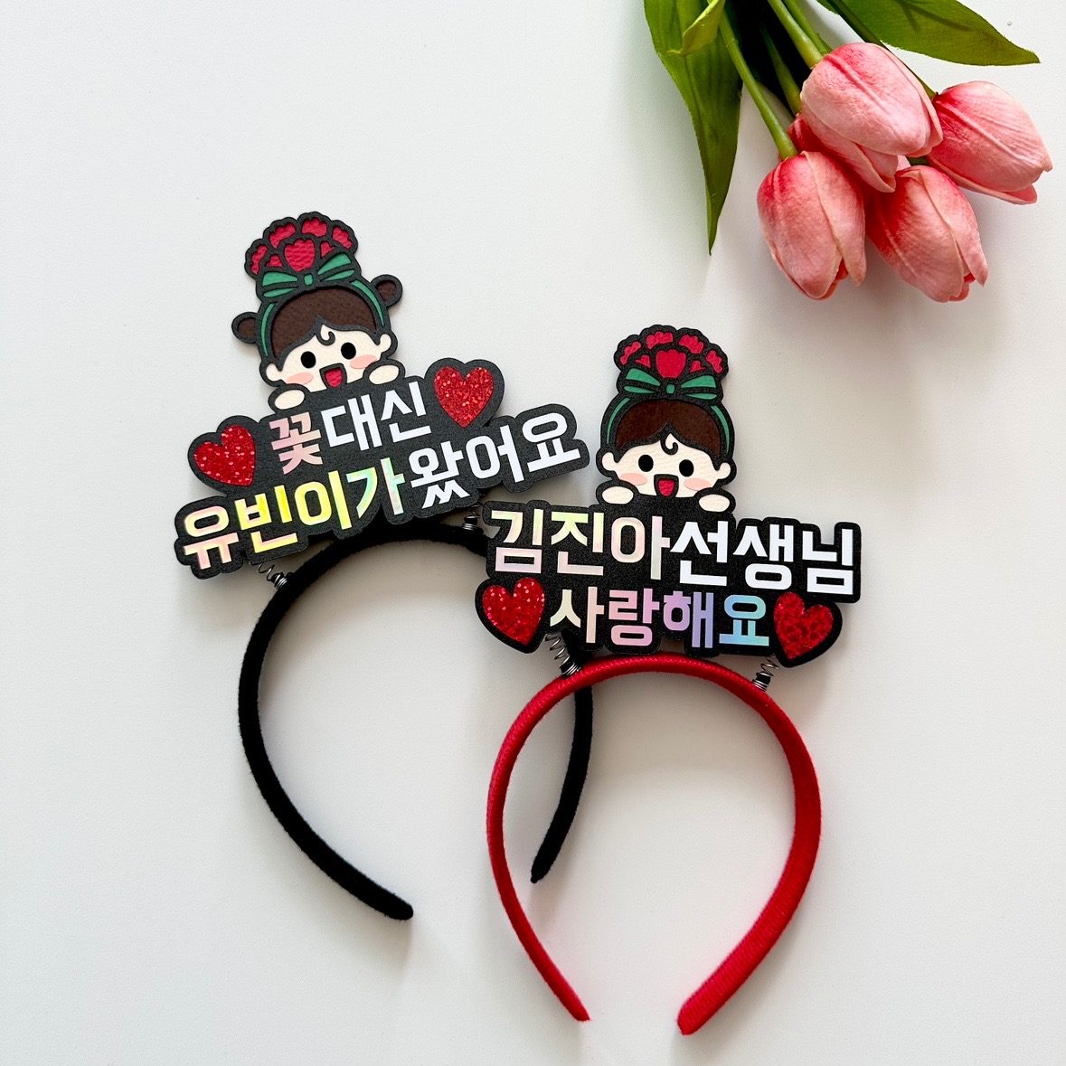 5월 가정의달 카네이션머리띠