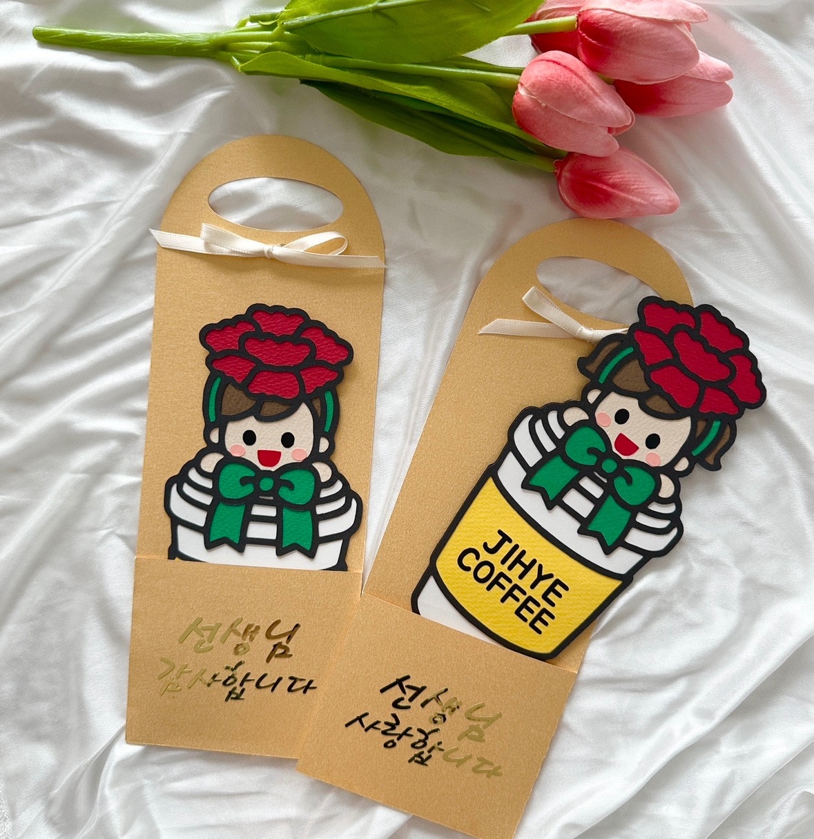 엘렌토퍼 picture 2