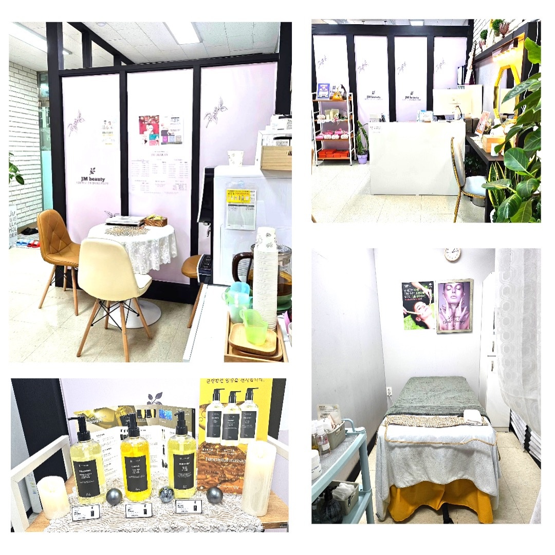 제이엠뷰티  picture 1