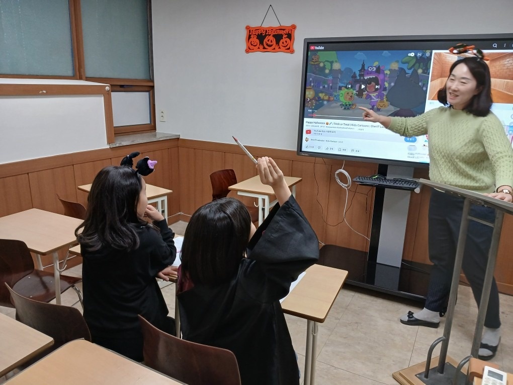 퓨처베스트 영어학원 picture 0