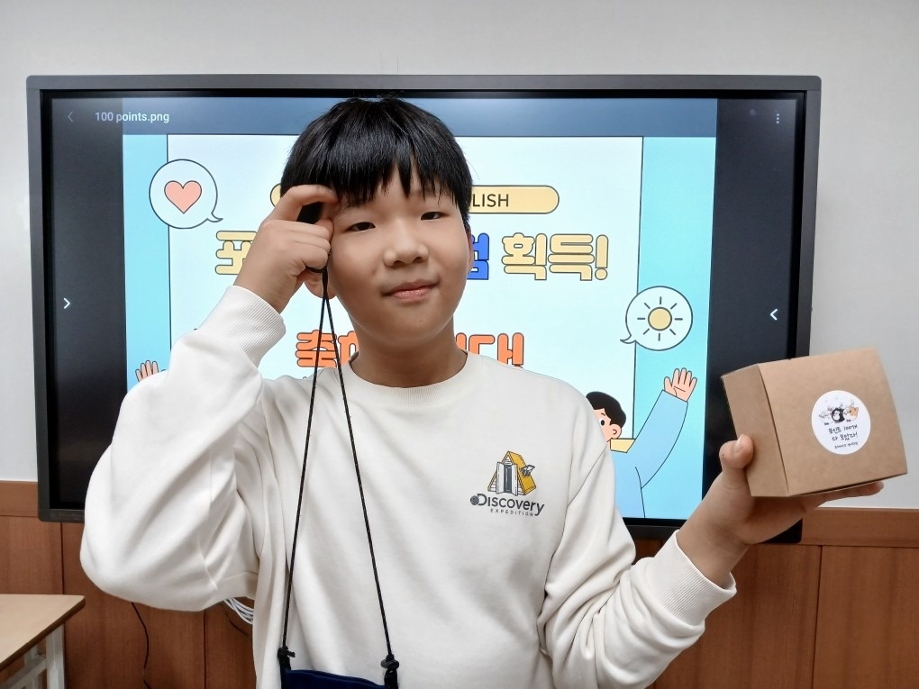 퓨처베스트 영어학원 picture 9