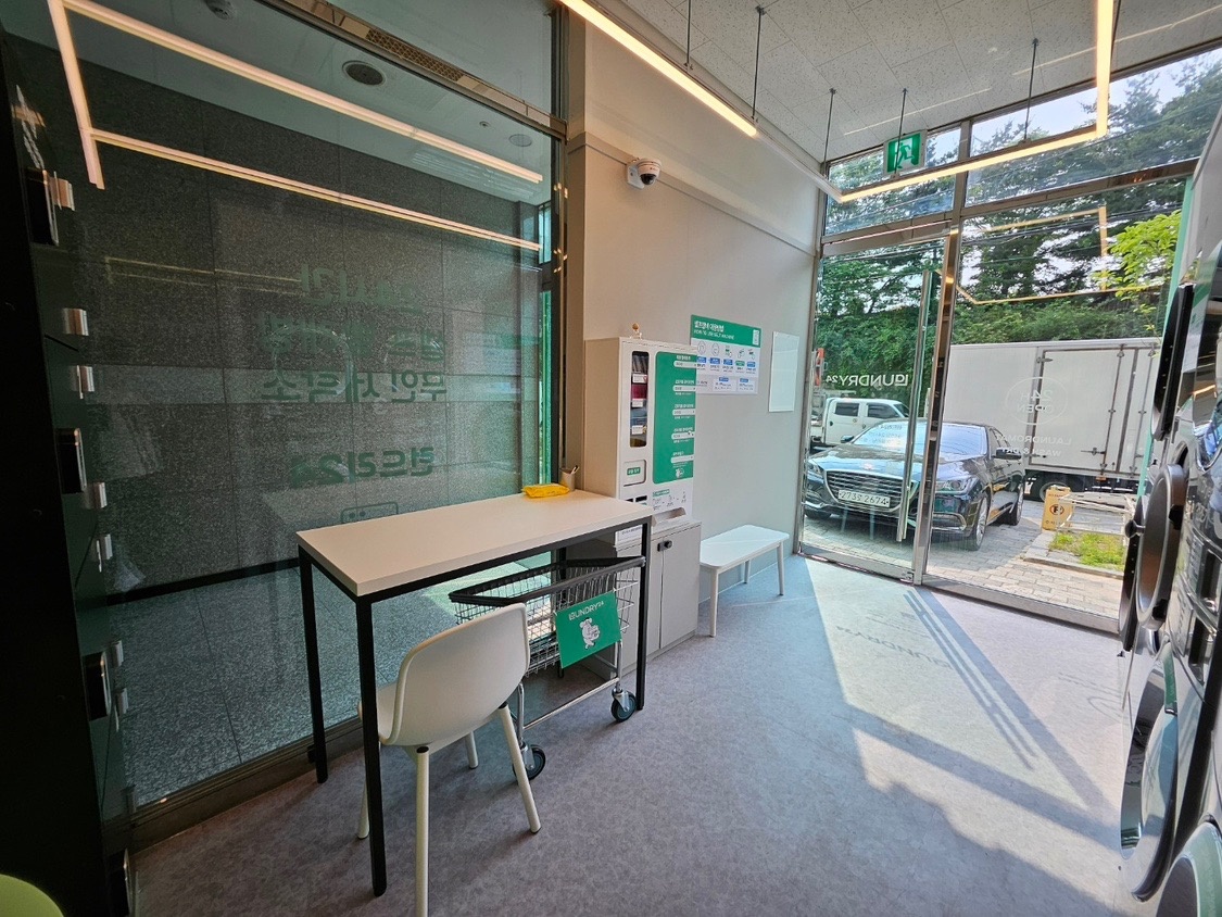 런드리24 용답장한평점 picture 2