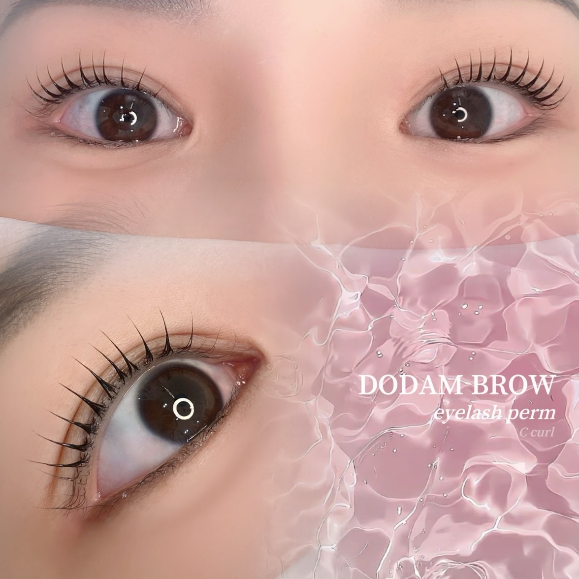 도담브로우 Dodam brow picture 2