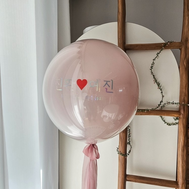 토브벌룬&토퍼 picture 6