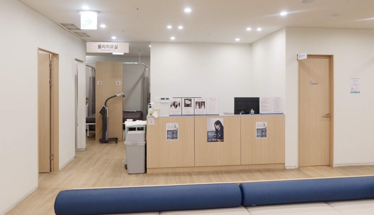 상동더힐마통증의학과의원 picture 8