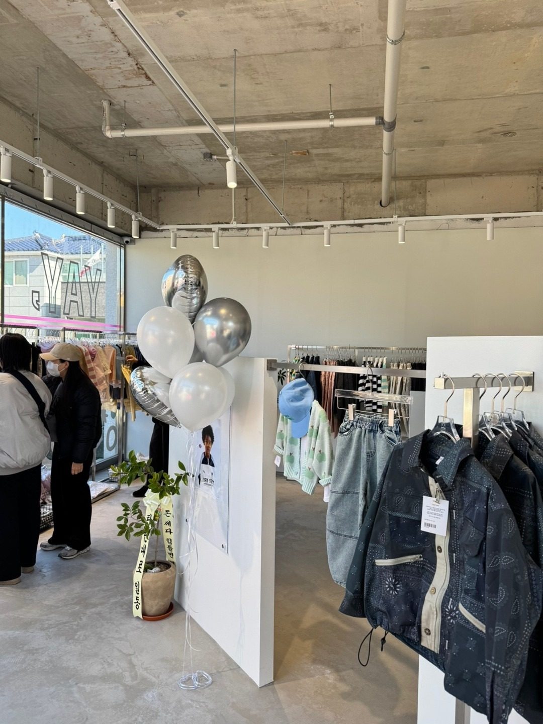 여수시 예예아동복 유아복 오픈!