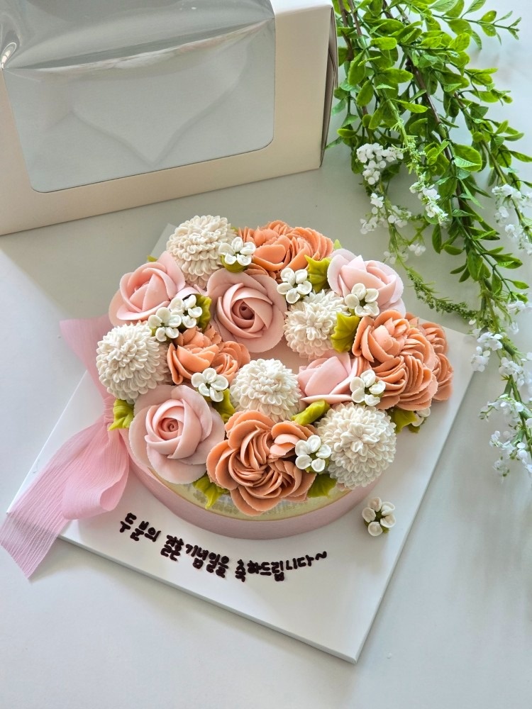 온고롱 picture 6