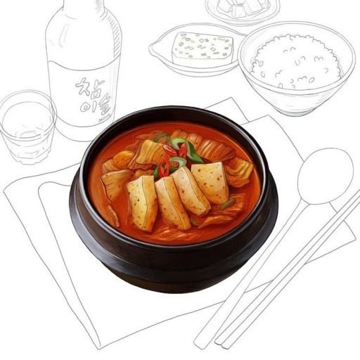 신메뉴(김치찌개) 시식단을 모집합니다!