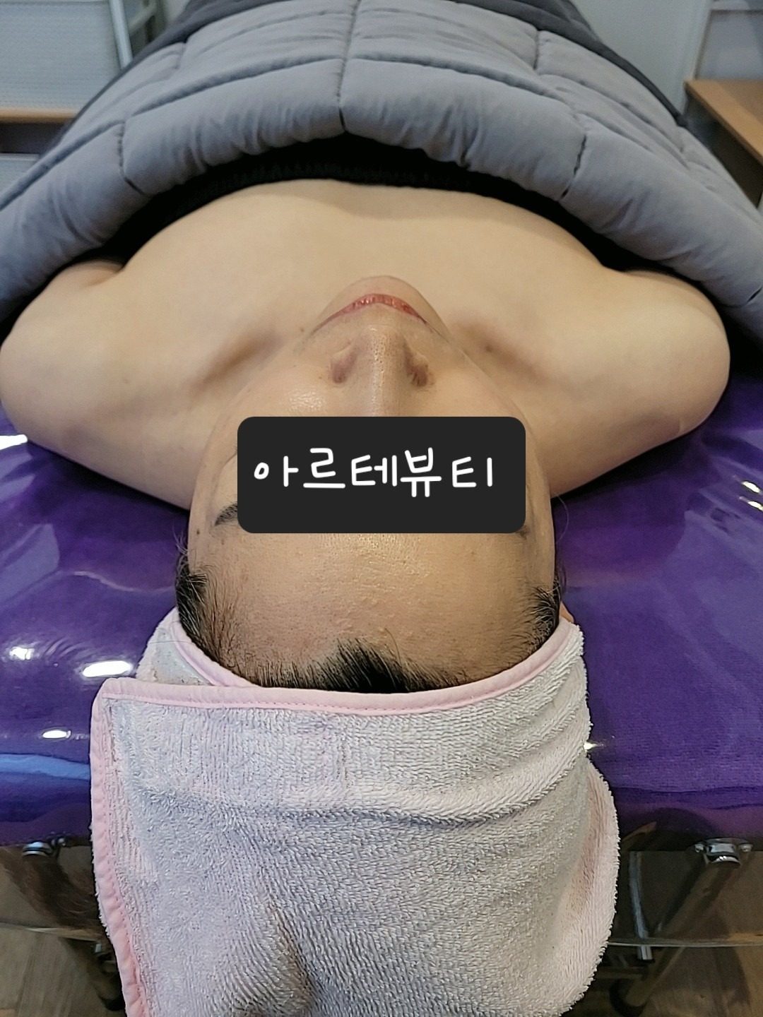 안양최대규모 피부관리 등관리 아르테뷰티🧖‍♀️