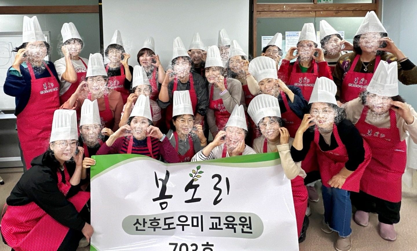 (나이무관) 산후도우미 자격증 전액 환급반! 친정엄마 손주돌봄 정부지원금 전문!