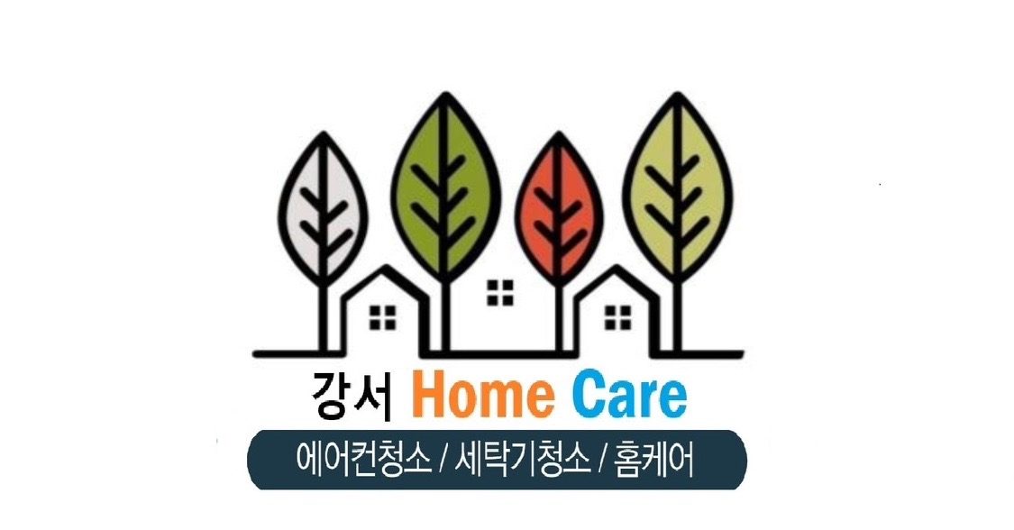 에어컨청소🏡분해 대충하고‼️저렴한 가격만 따지시나요?