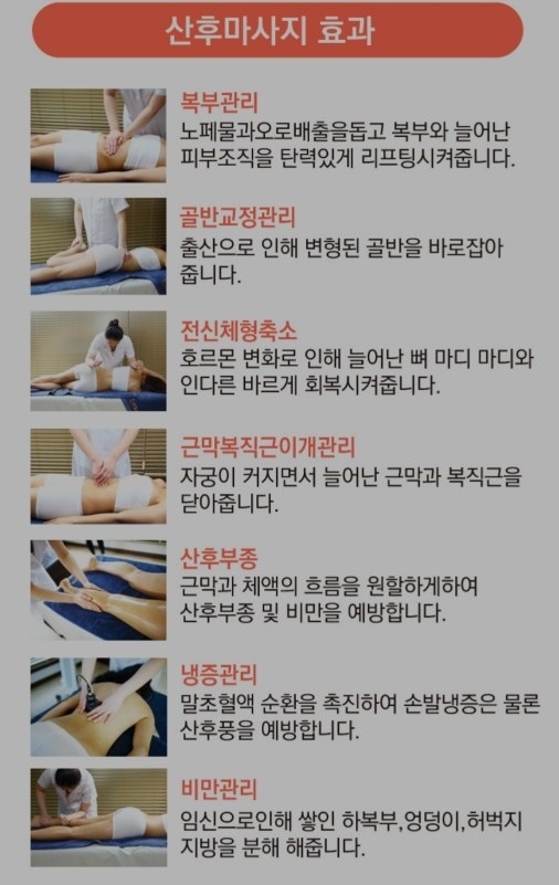 자연속에 에스테틱 picture 2