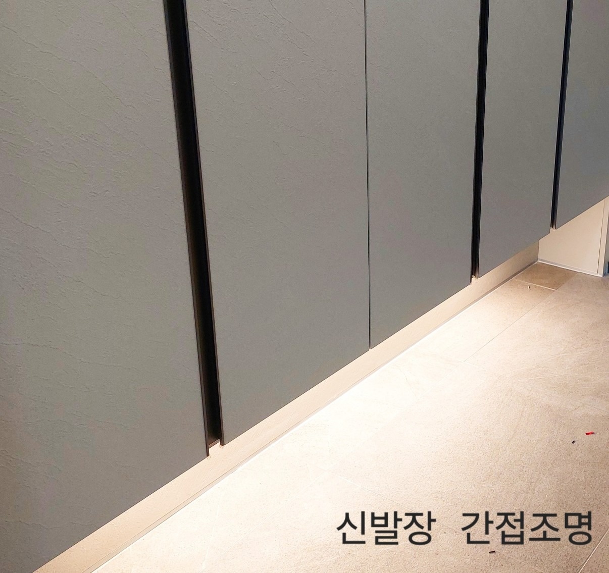 마노아전기조명 부산센터 picture 2