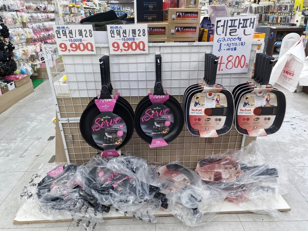 도깨비창고 picture 7