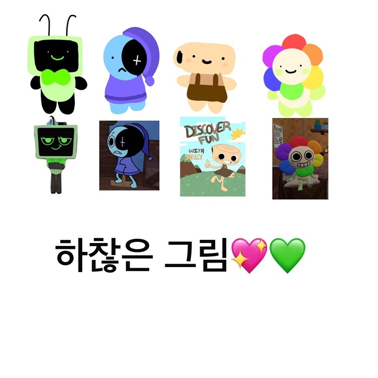 그림 그려드립니당 picture 3