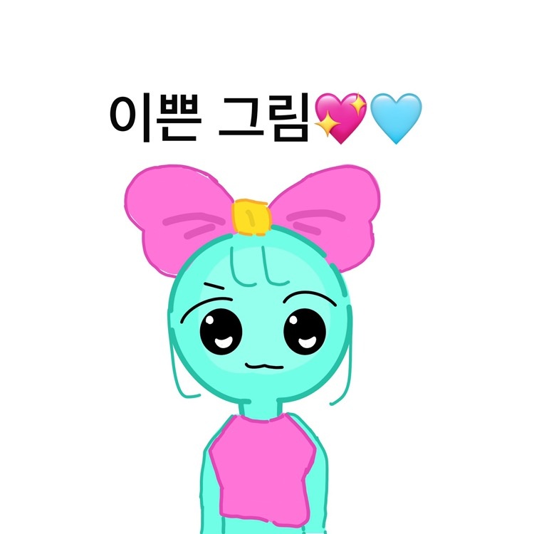 그림 그려드립니당 picture 2