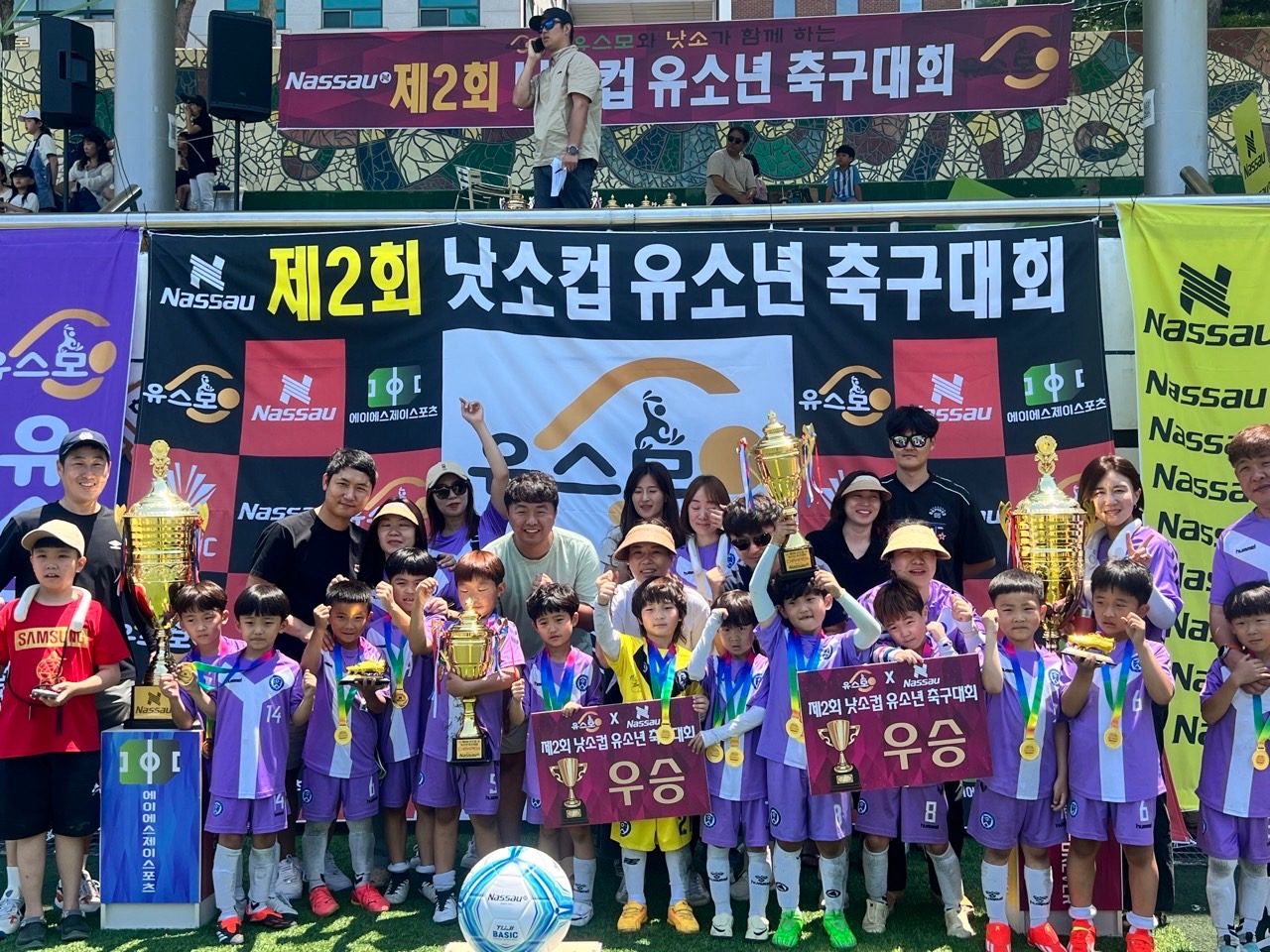 천안 연세FC 축구교실입니다.