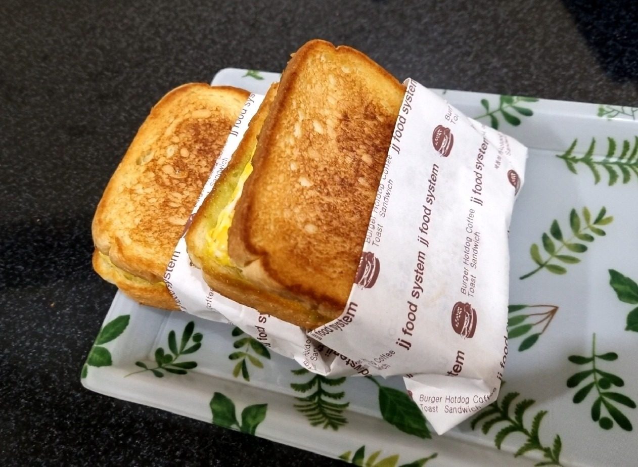 두정동 정길토스트 달달한 음료 증정 이벤트! 🍞