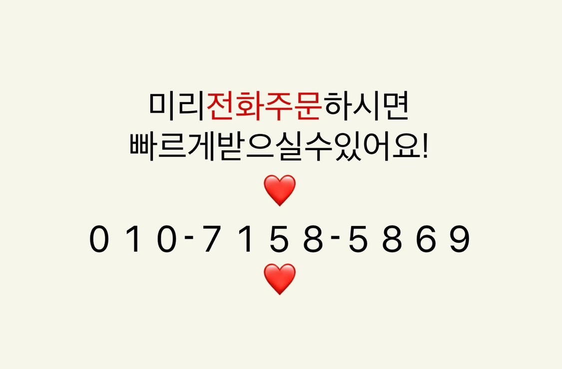 샌드파츠 picture 8