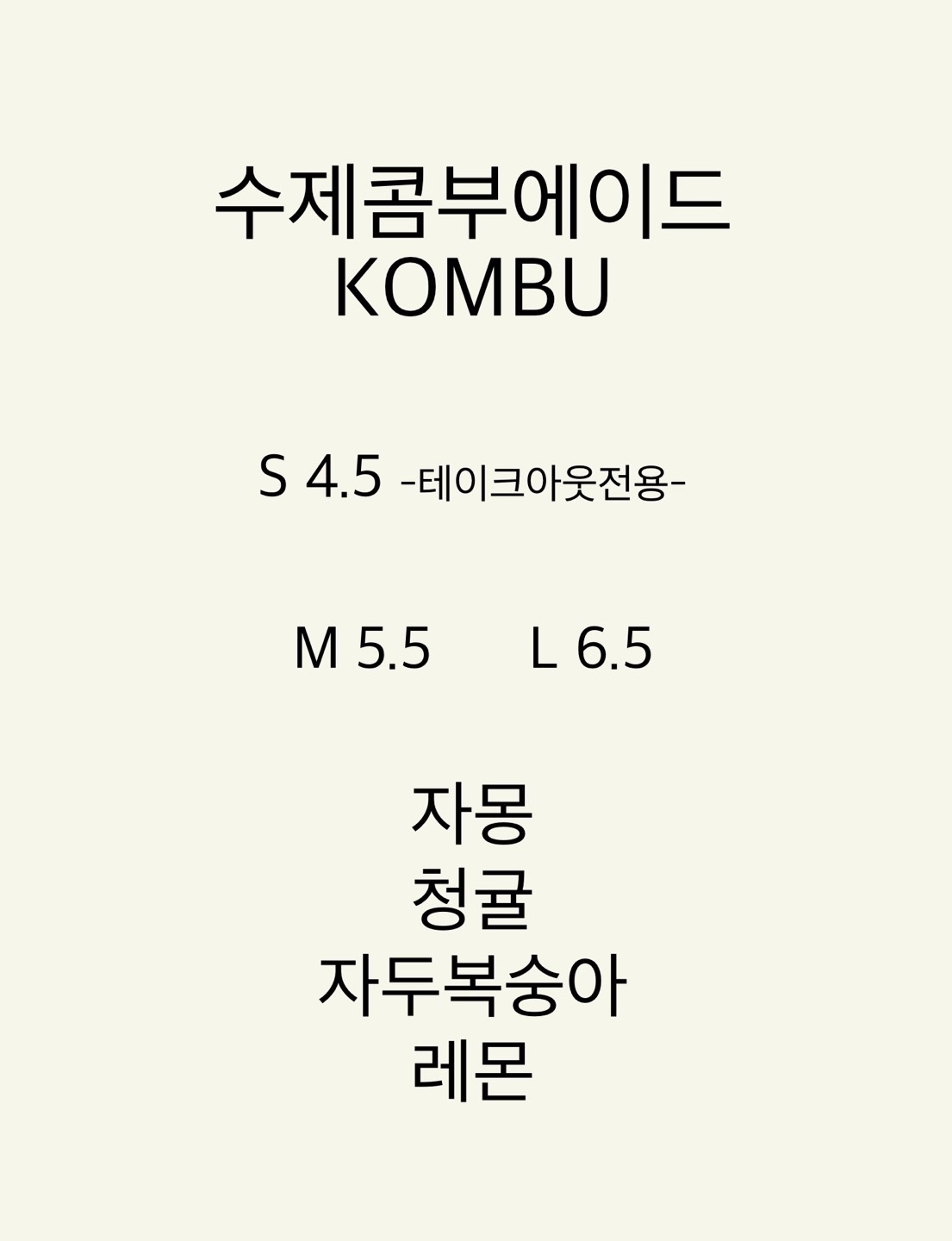 샌드파츠 picture 6
