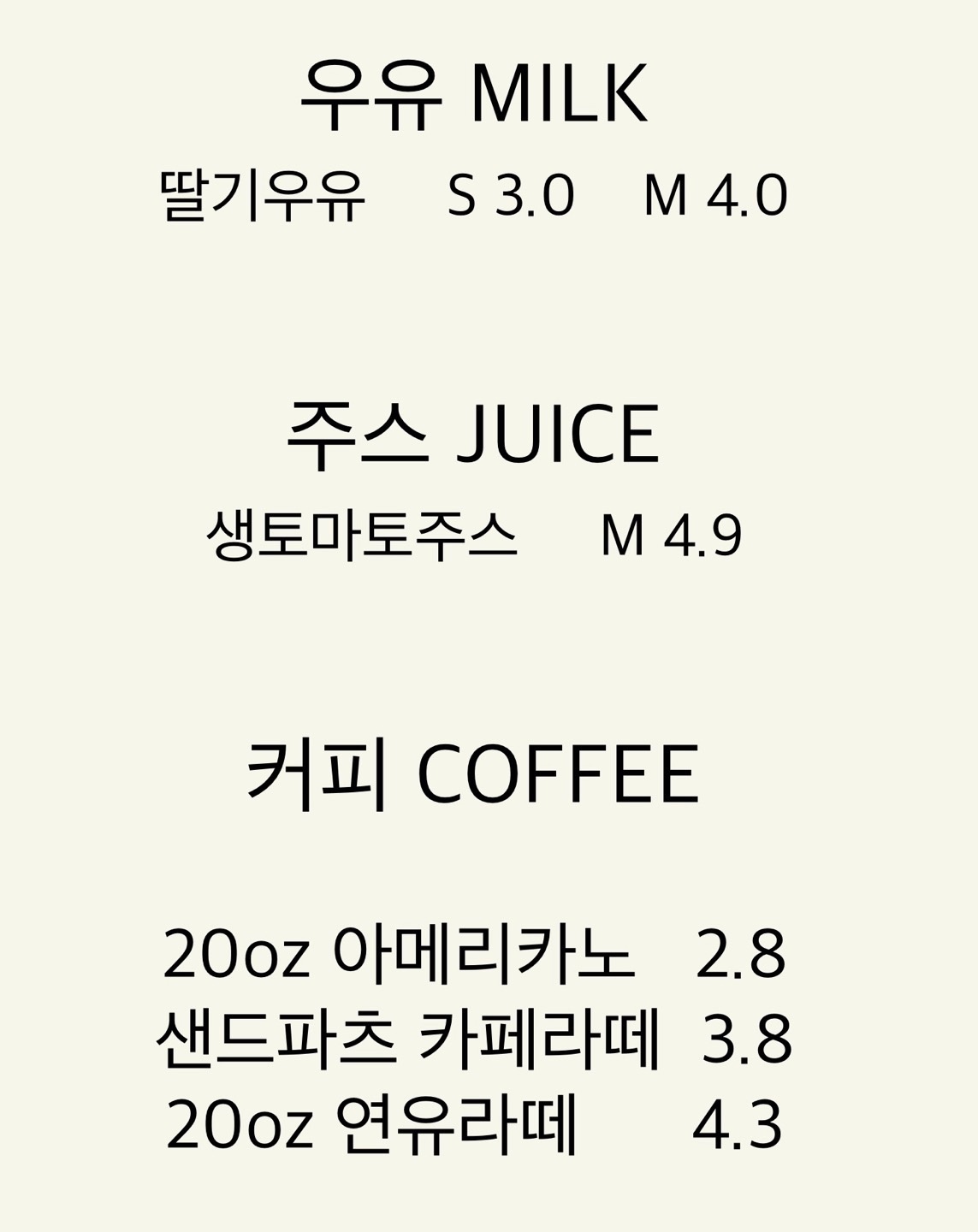 샌드파츠 picture 7