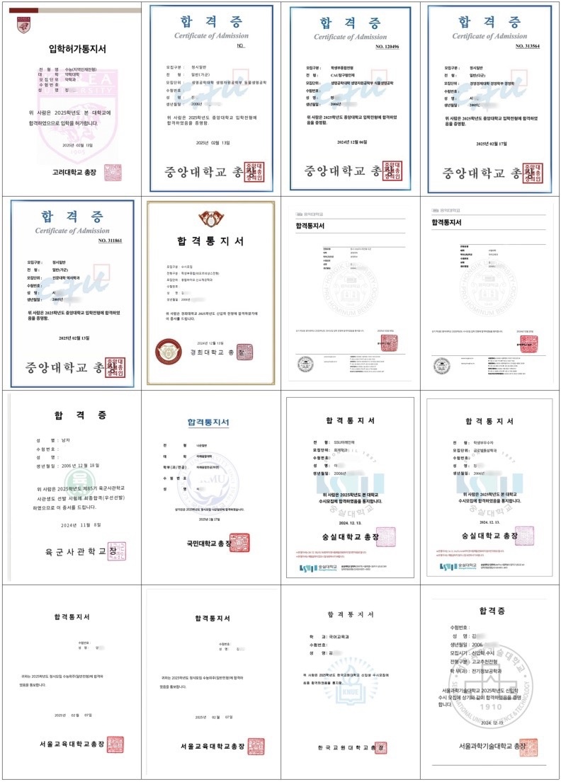 포커스텐 관리형 스터디카페 picture 8