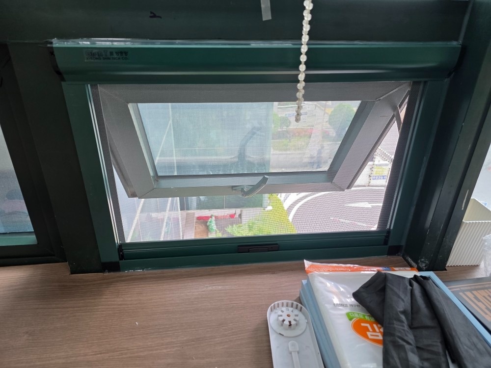 가온방충망 picture 9