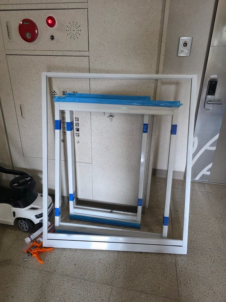 가온방충망 picture 1