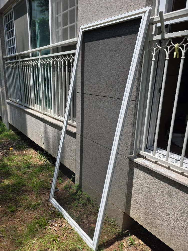 가온방충망 picture 4
