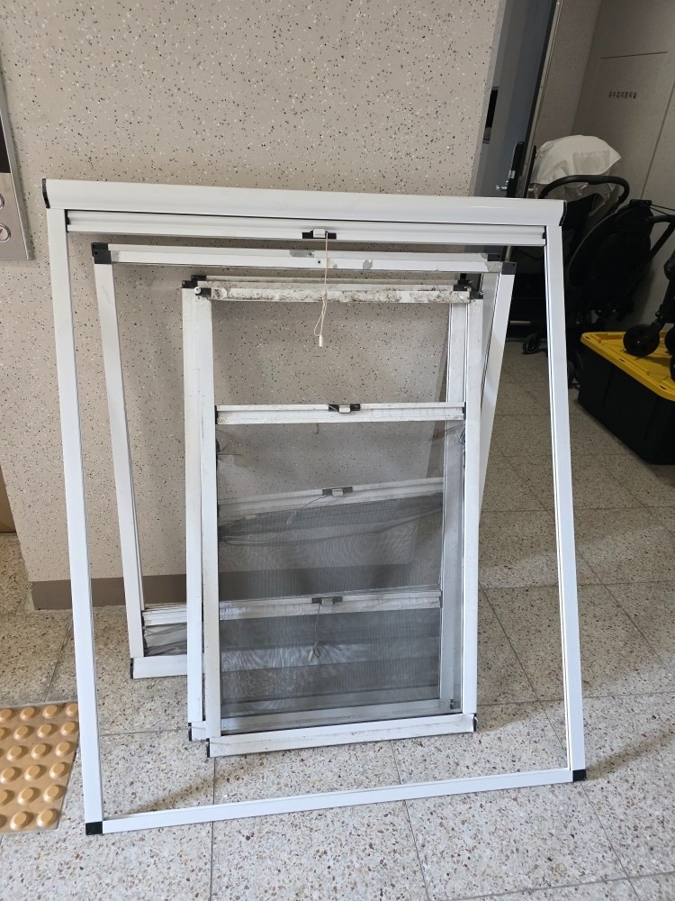 가온방충망 picture 2