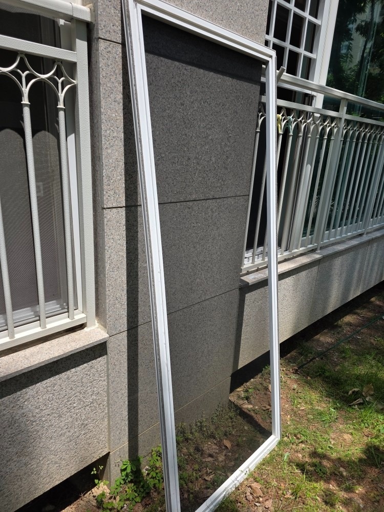 가온방충망 picture 6