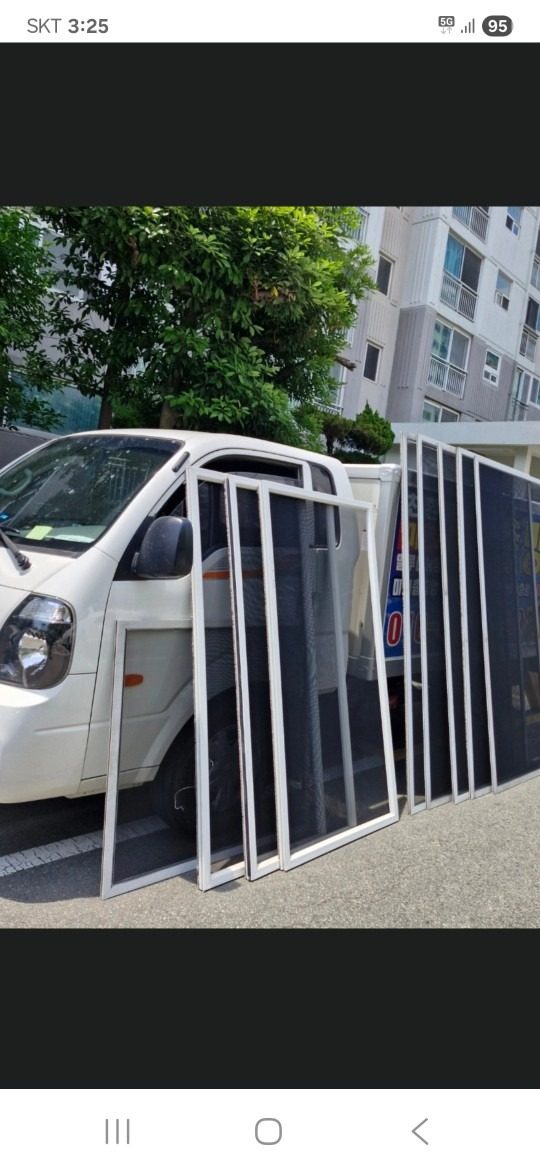 가온방충망 물구멍스티커도 미세먼지방충망무료로