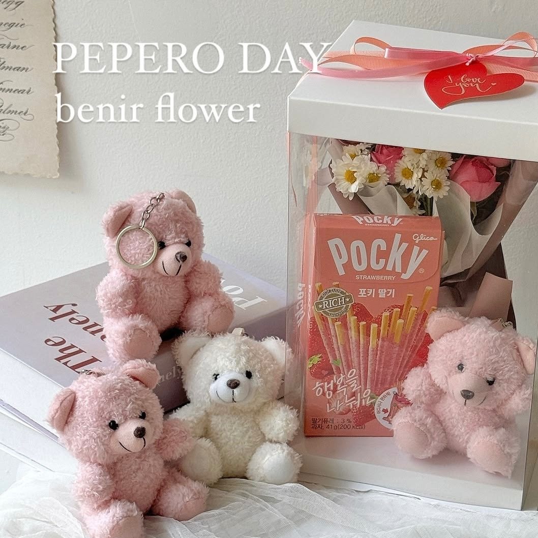 🎀빼빼로데이 감사 할인 이벤트 🎀