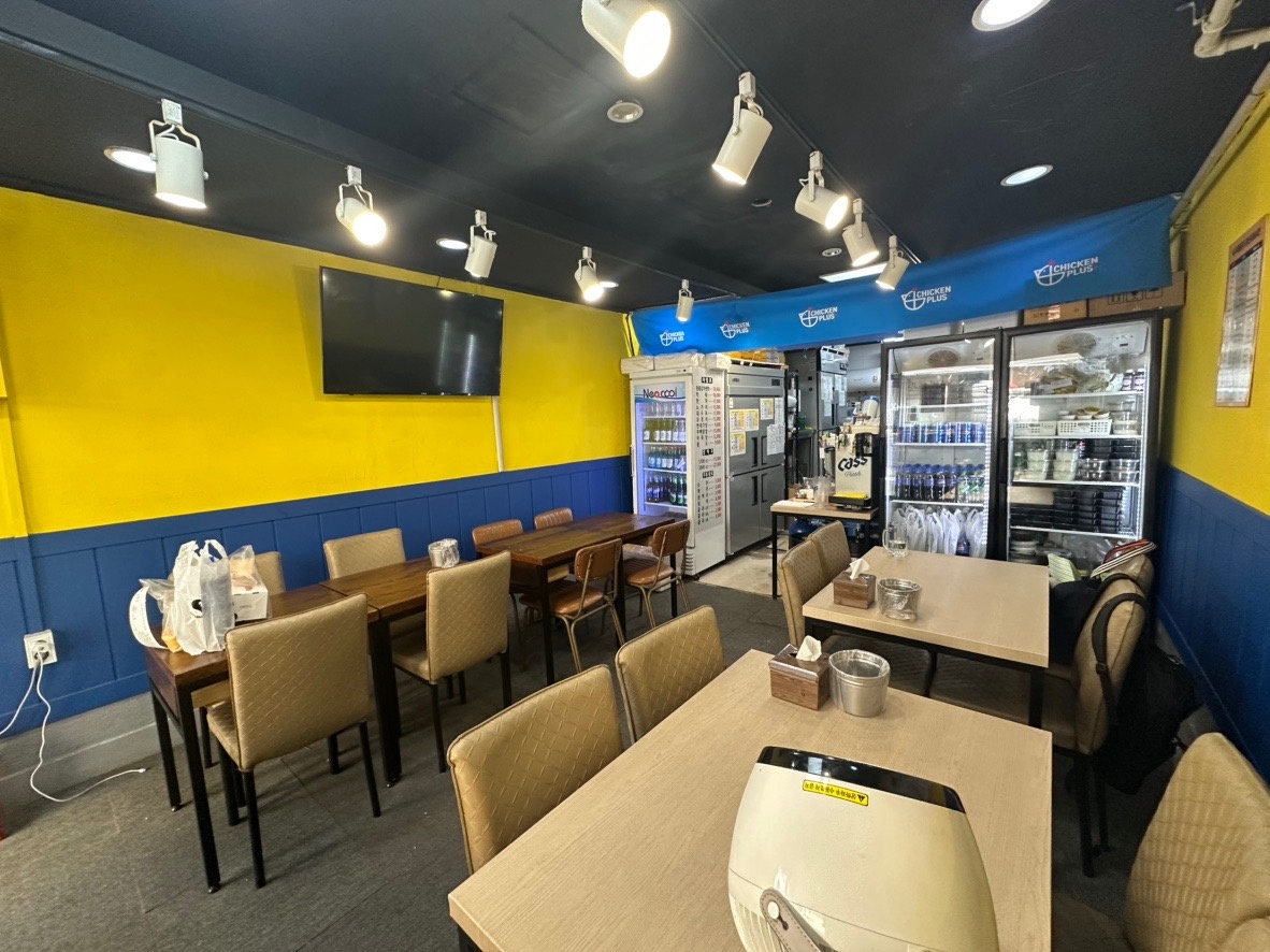 치킨플러스 개봉점 picture 1