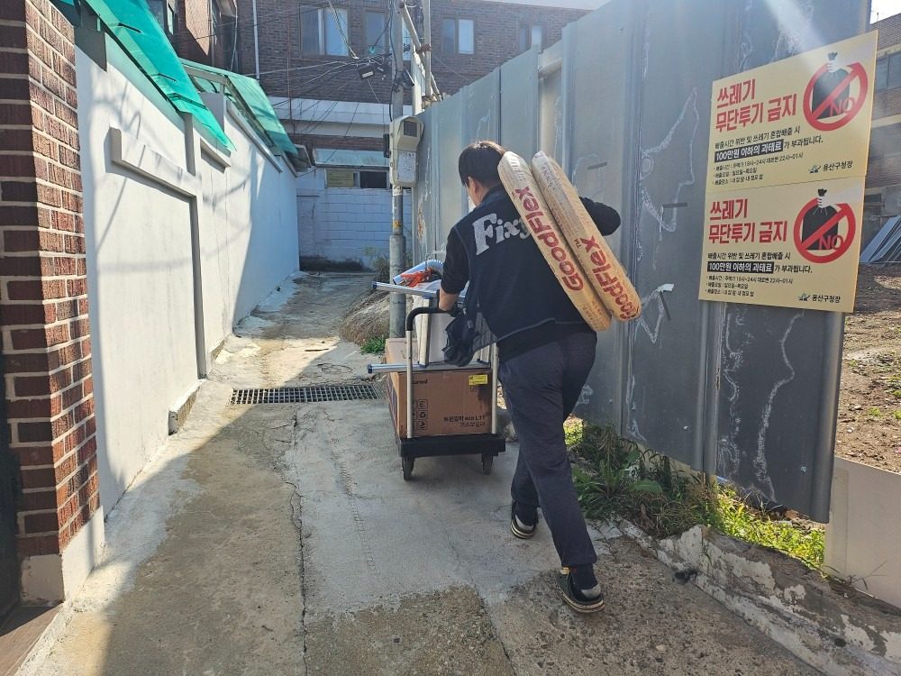 보일러 교체, 최고의 서비스를 합리적인 가격으로! 😊☝️