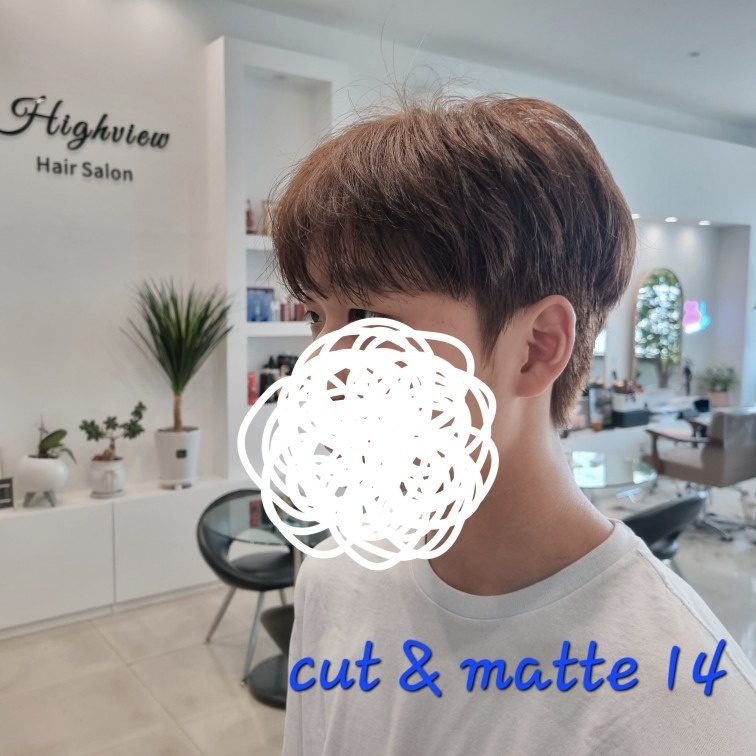 하이뷰 미용실 picture 7