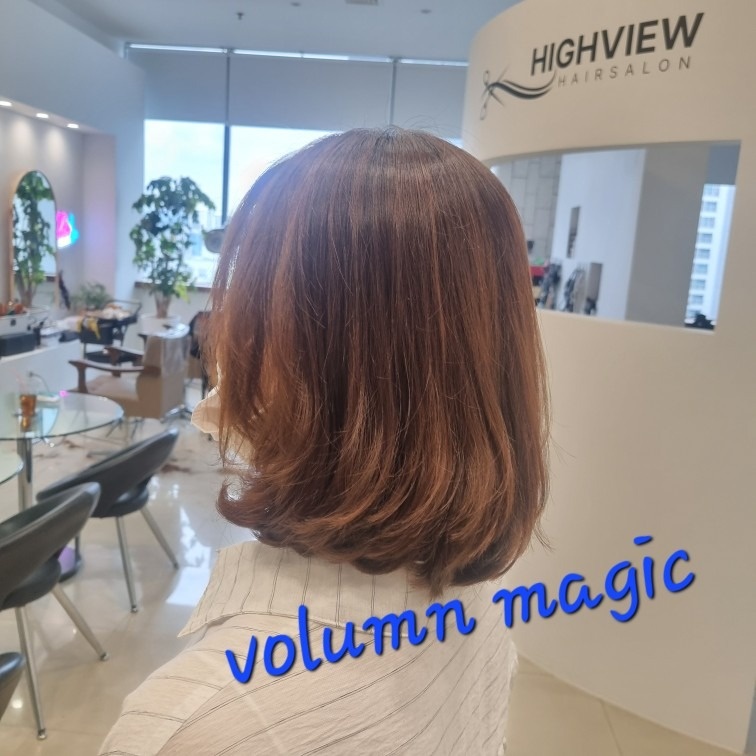 하이뷰 미용실 picture 1