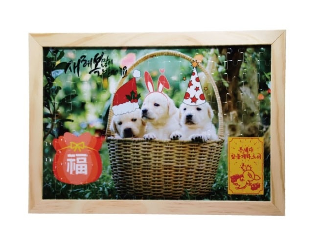 하트월드 picture 3