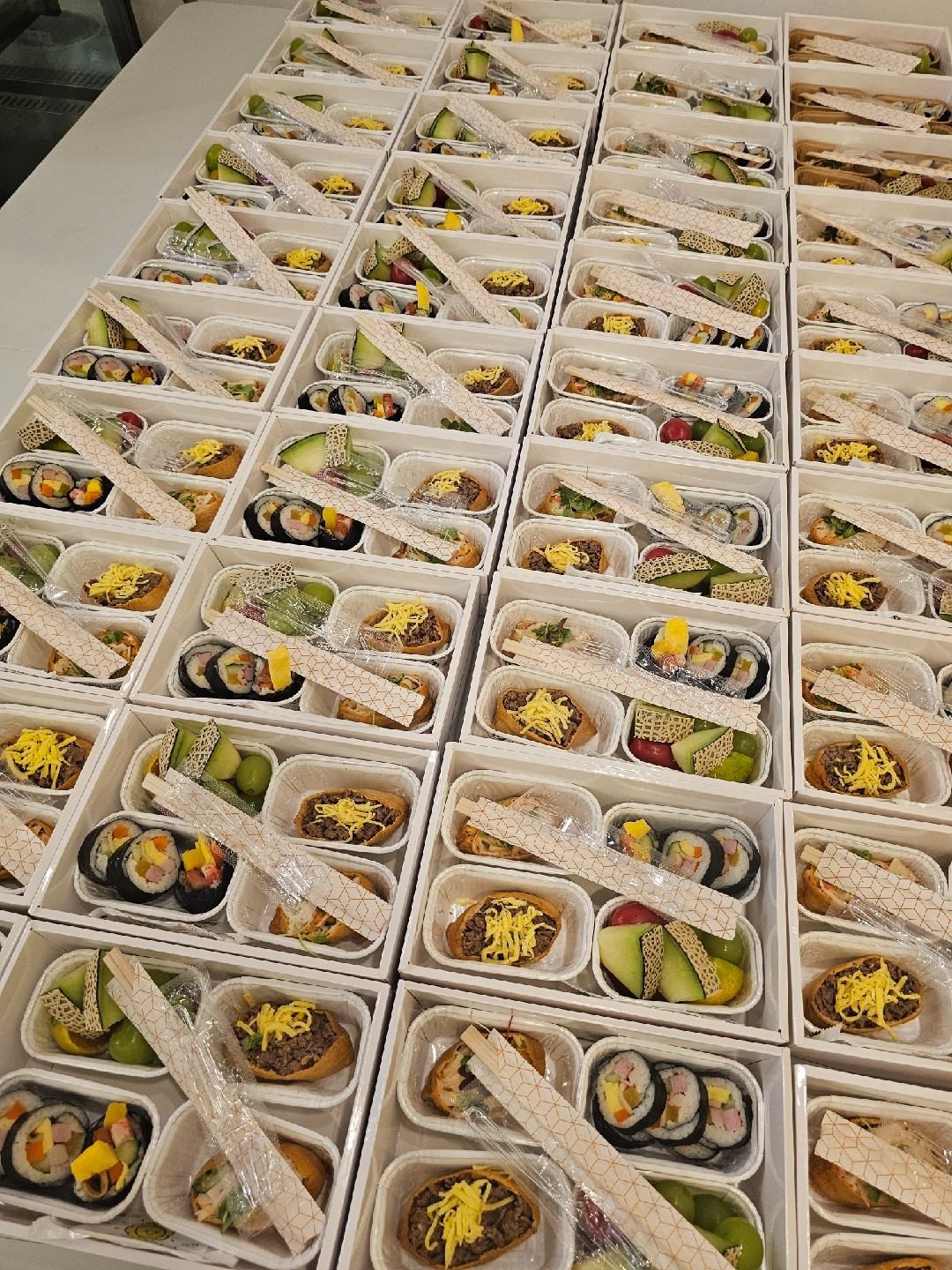 하객도시락  온 우주의 축복을 끌어모아 ^^