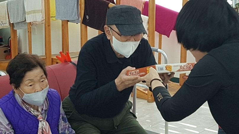 효은노인복지센터 picture 6