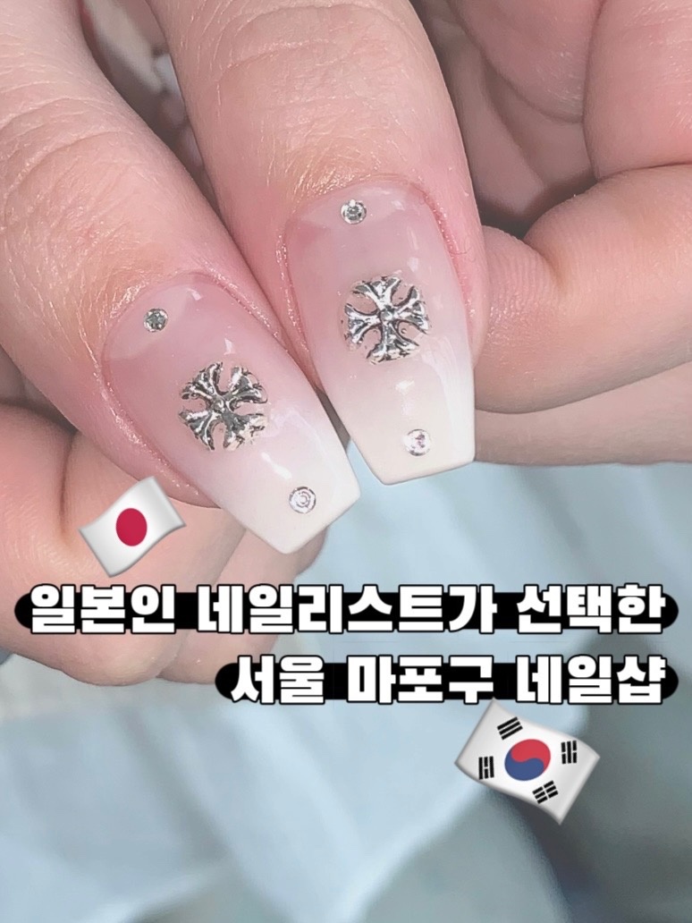 조이네일랜드 picture 0