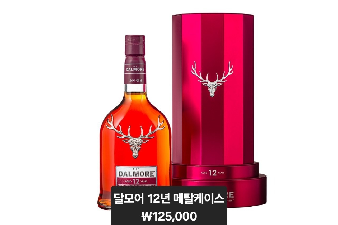 < 오늘의 알콜! > | 전라남도 나주시 빛가람동 | 주류판매 | 당근 비즈 소식