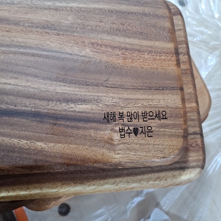 로한바움 picture 7