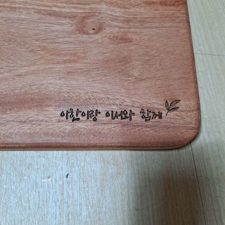 로한바움 picture 5