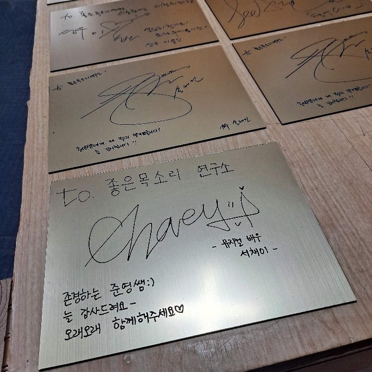 로한바움 picture 4