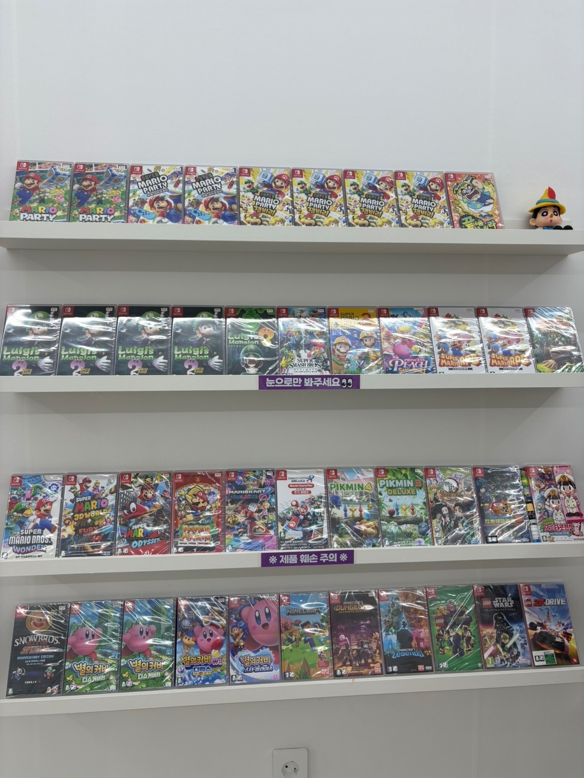 우주게임 picture 2