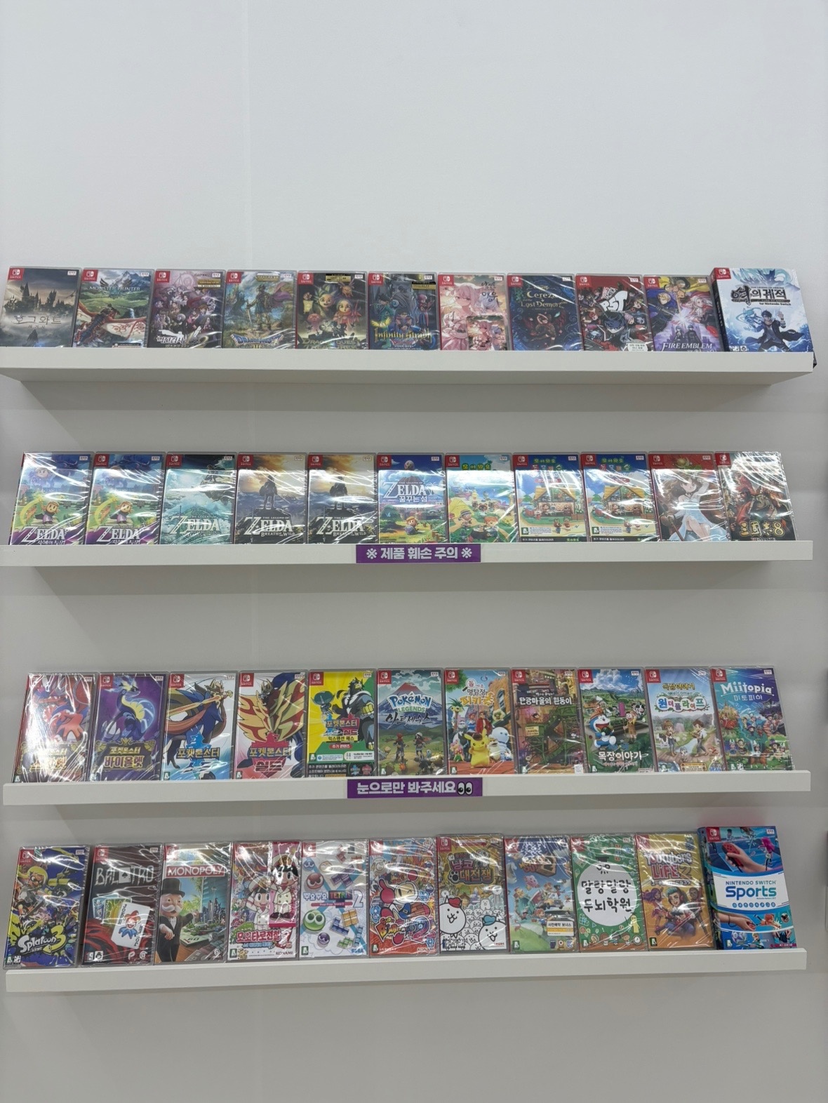 우주게임 picture 3