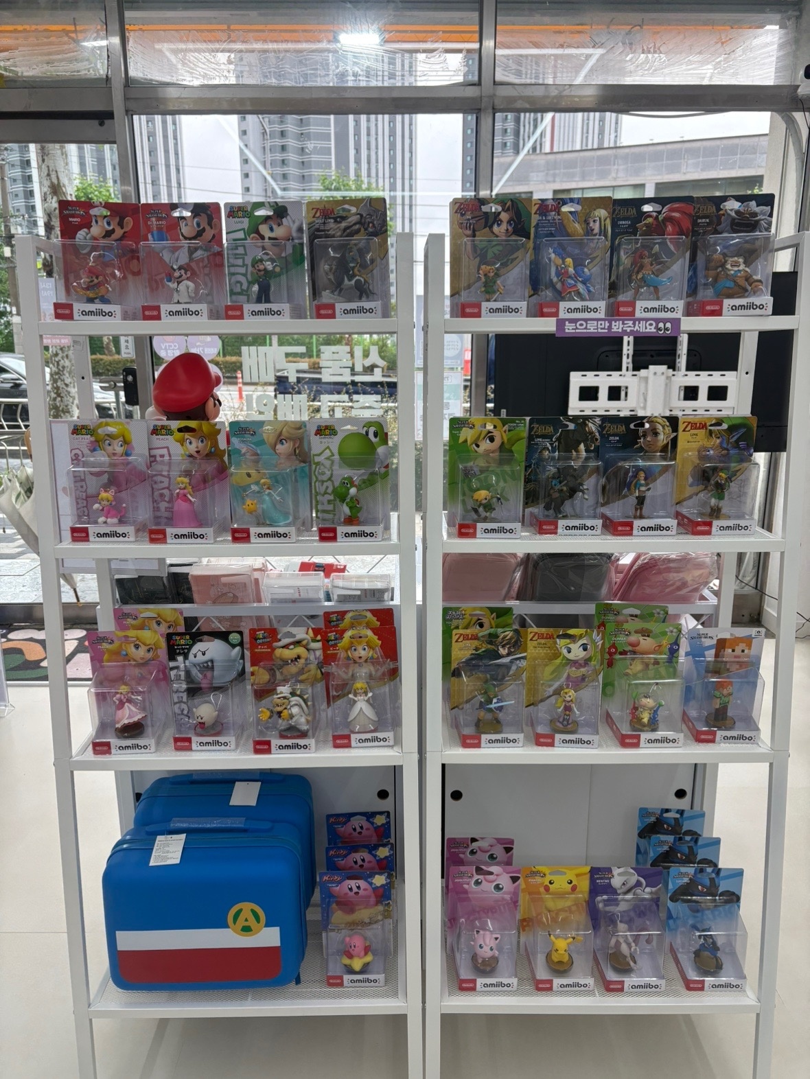 우주게임 picture 7